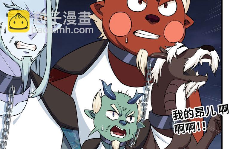 74-颓势4