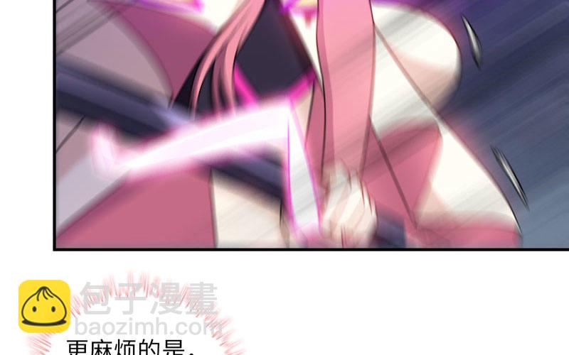 74-颓势40