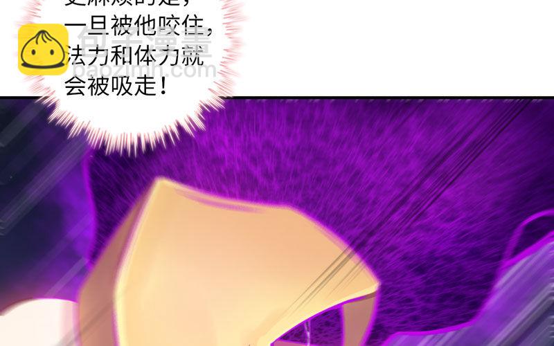74-颓势41