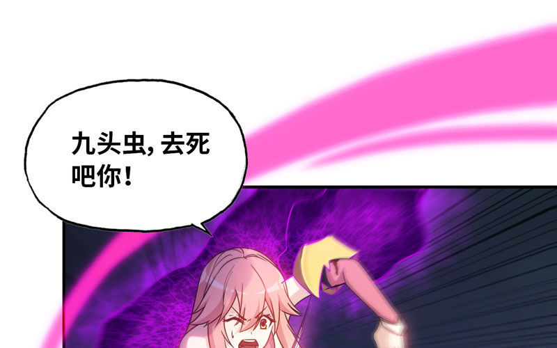 74-颓势43