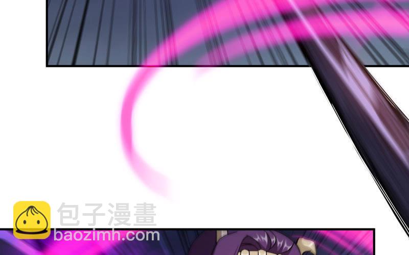 74-颓势45