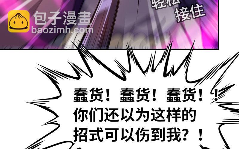 74-颓势47