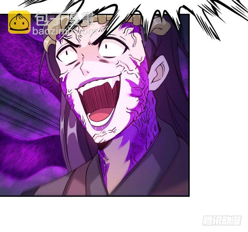 74-颓势48