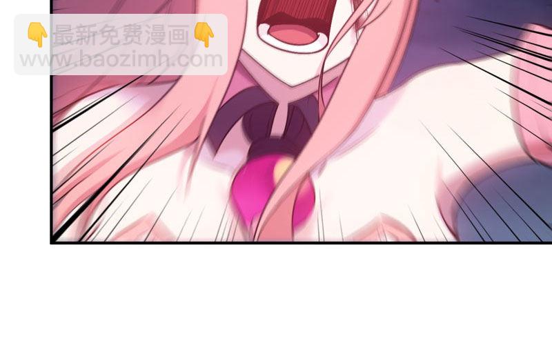 74-颓势54