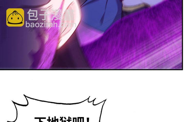 74-颓势56