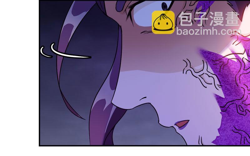 74-颓势59