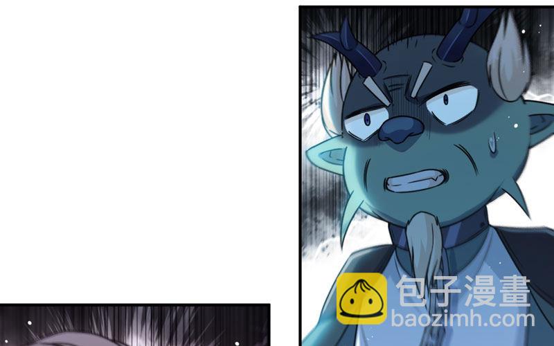 74-颓势63