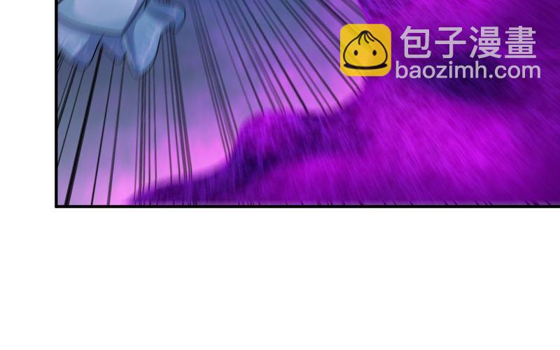 74-颓势7