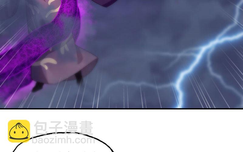 74-颓势72