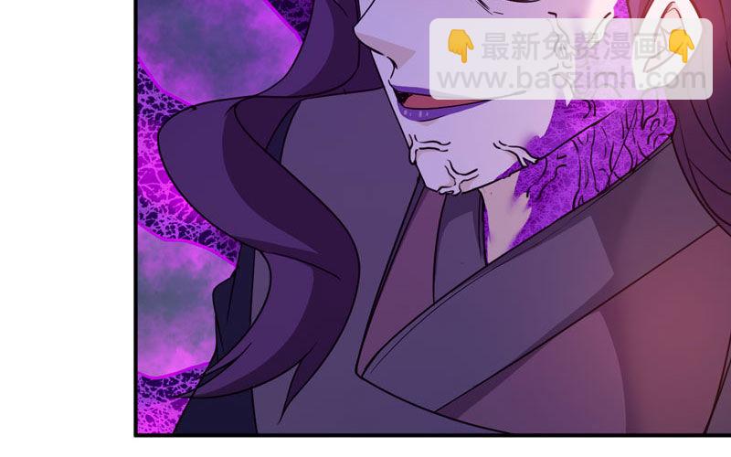 74-颓势74