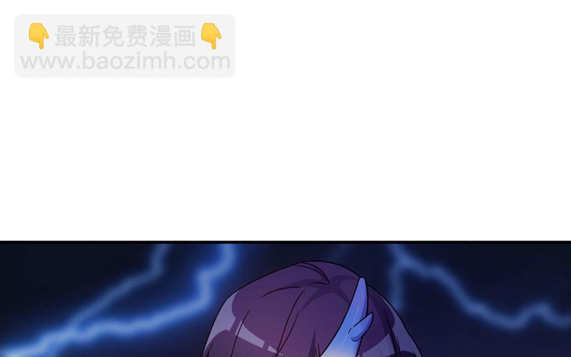 74-颓势75