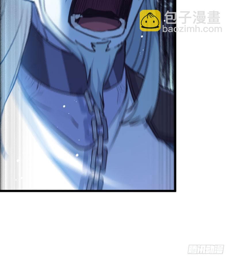 74-颓势79