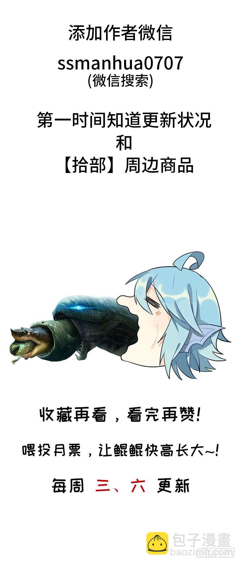 74-颓势80