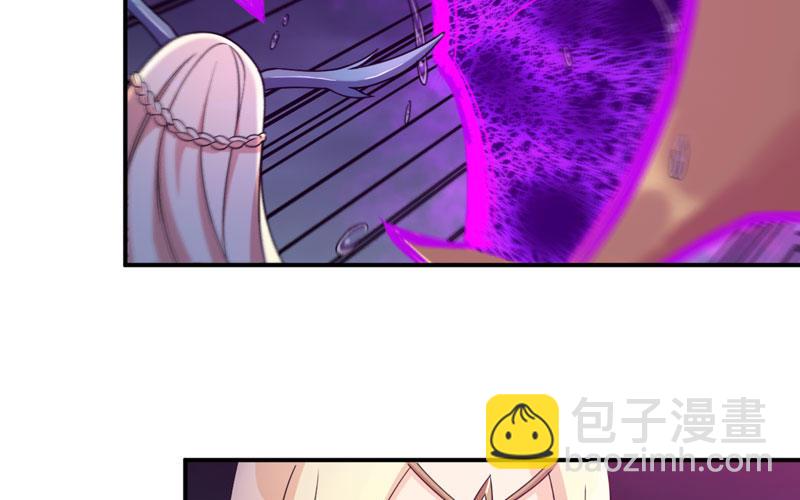 74-颓势9