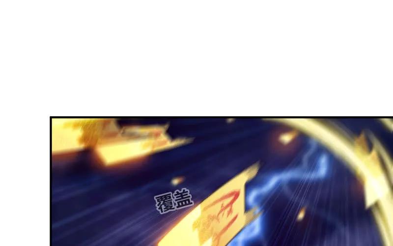76- 仙鹤出击1