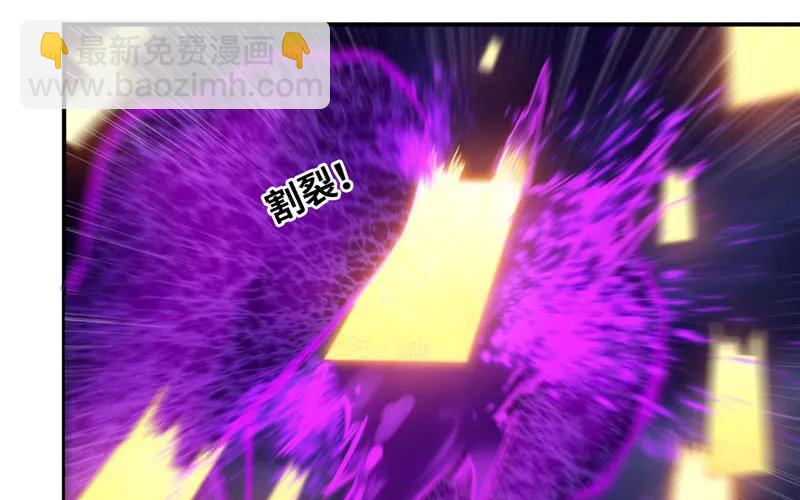 76- 仙鹤出击10