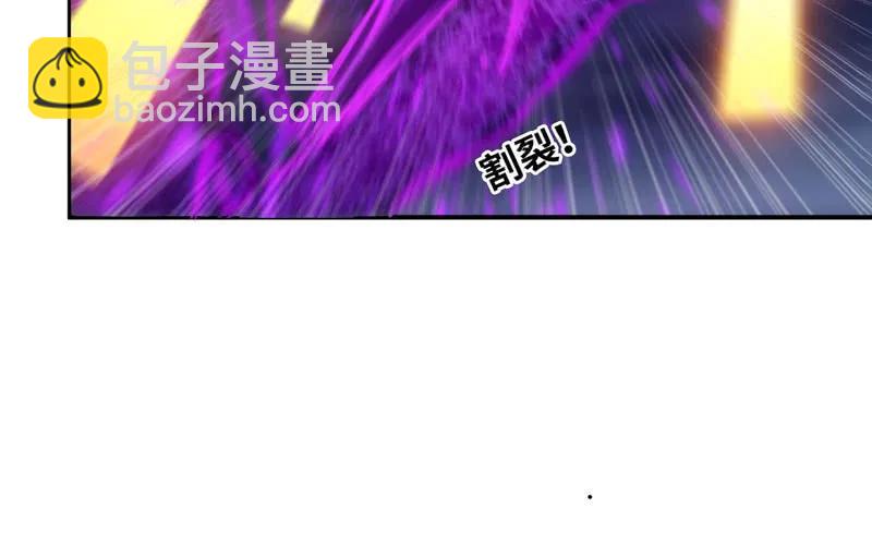 76- 仙鹤出击11