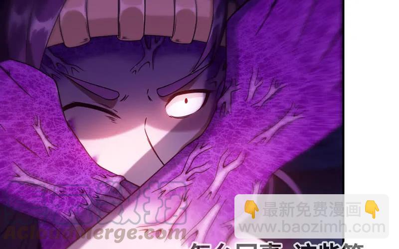 76- 仙鹤出击16