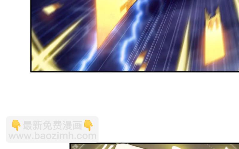 76- 仙鹤出击2