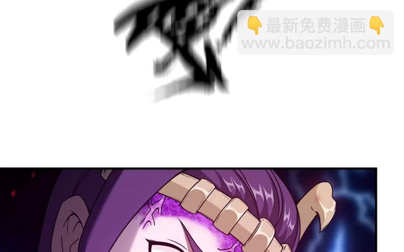76- 仙鹤出击23
