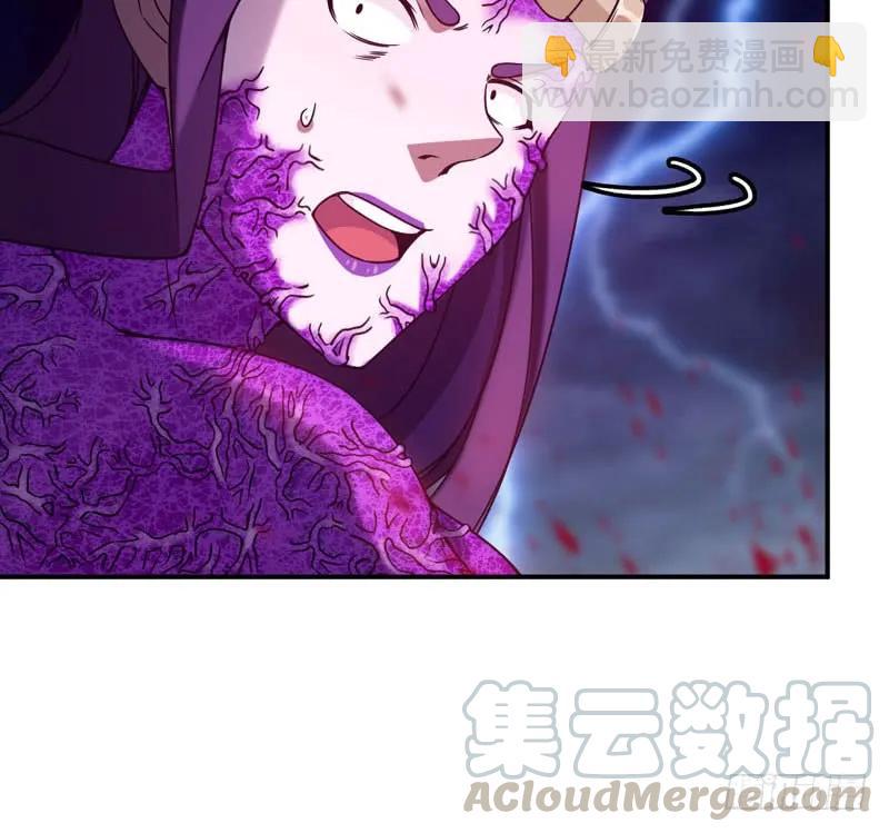 76- 仙鹤出击24
