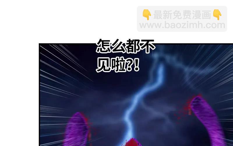 76- 仙鹤出击25