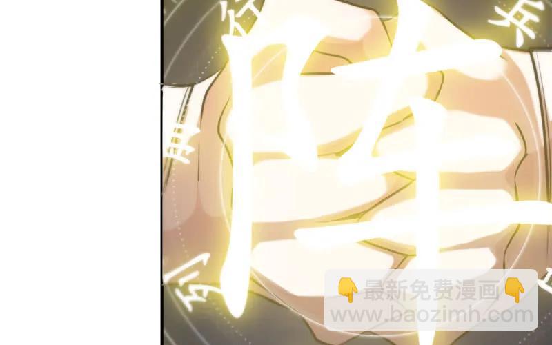 76- 仙鹤出击3