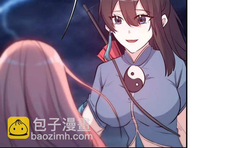 76- 仙鹤出击35