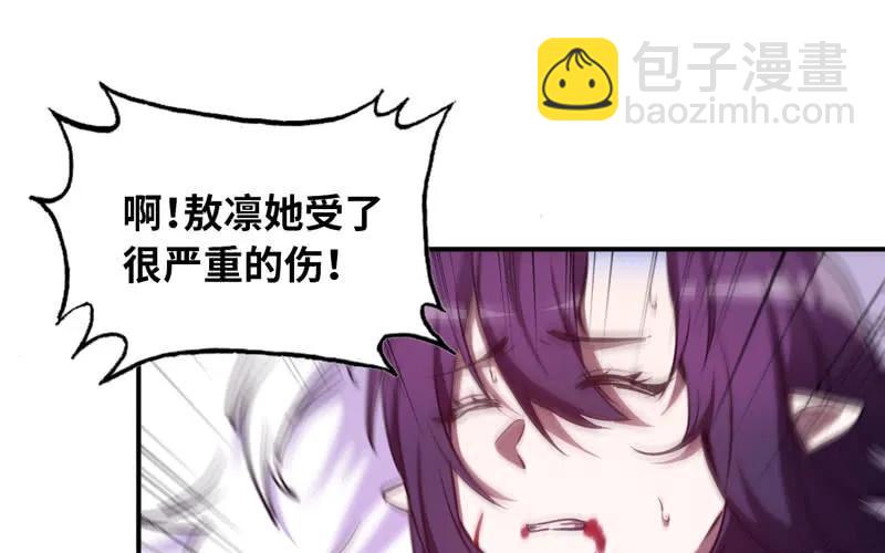 76- 仙鹤出击37