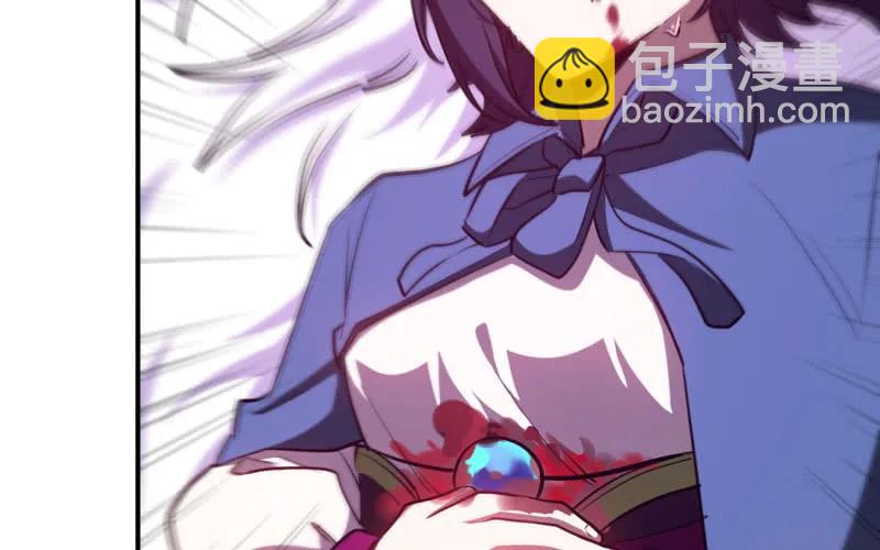76- 仙鹤出击38