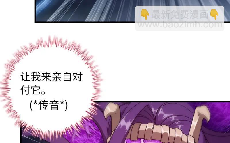 76- 仙鹤出击45