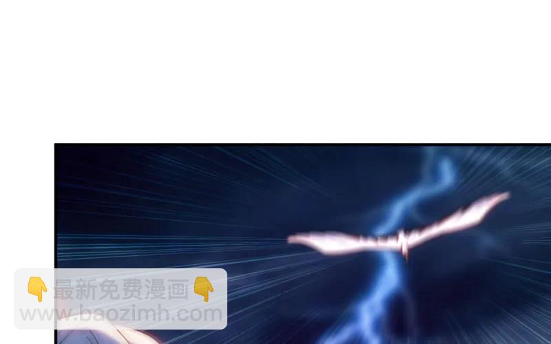 76- 仙鹤出击49