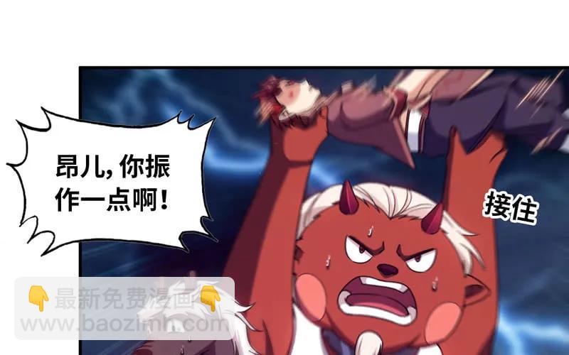76- 仙鹤出击55