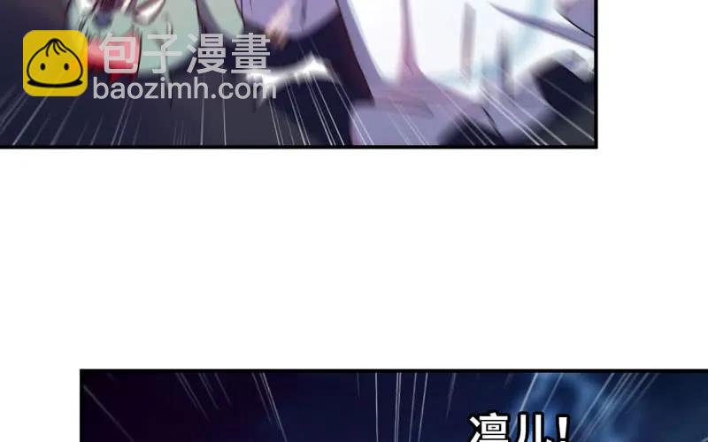 76- 仙鹤出击58