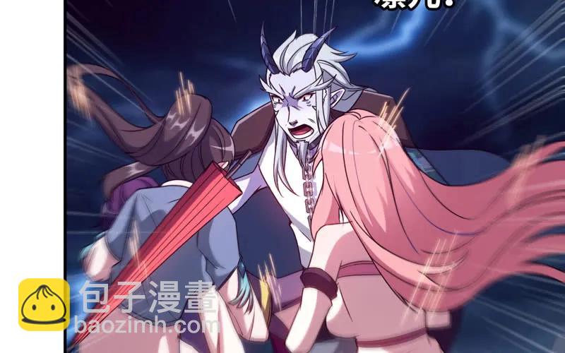 76- 仙鹤出击59