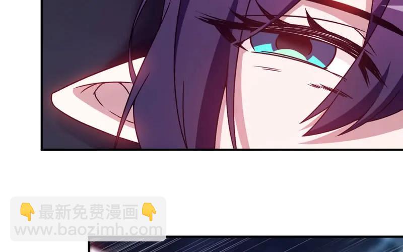 76- 仙鹤出击66