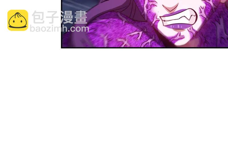 76- 仙鹤出击70