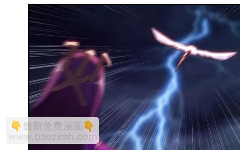 76- 仙鹤出击71