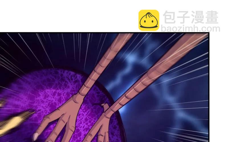 77-鱼的呼唤15