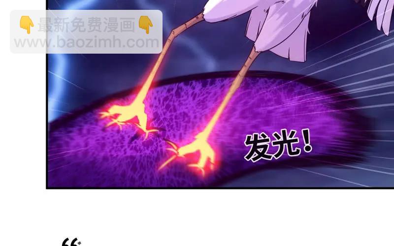 77-鱼的呼唤21