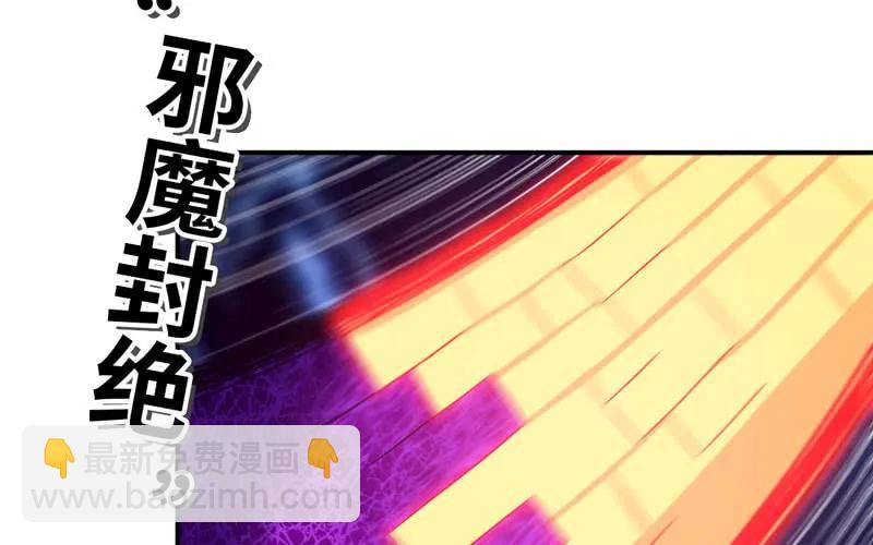 77-鱼的呼唤22
