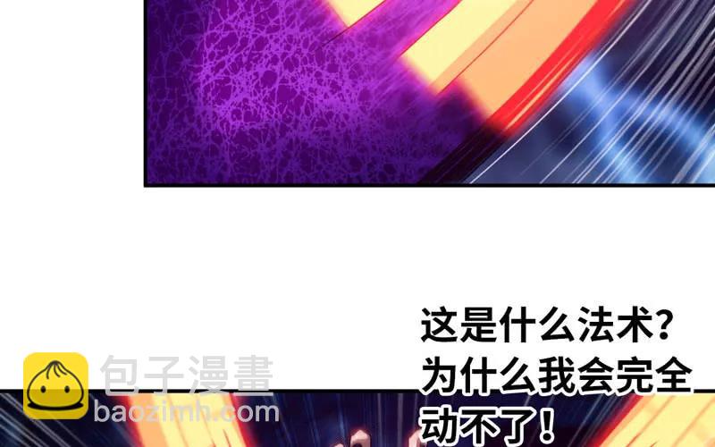 77-鱼的呼唤23