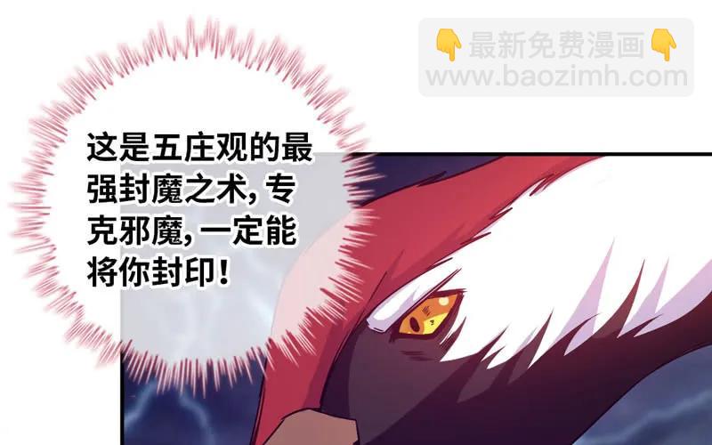 77-鱼的呼唤25