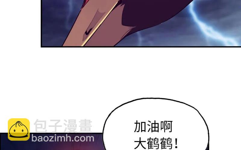 77-鱼的呼唤26