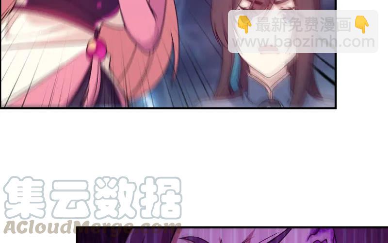 77-鱼的呼唤28