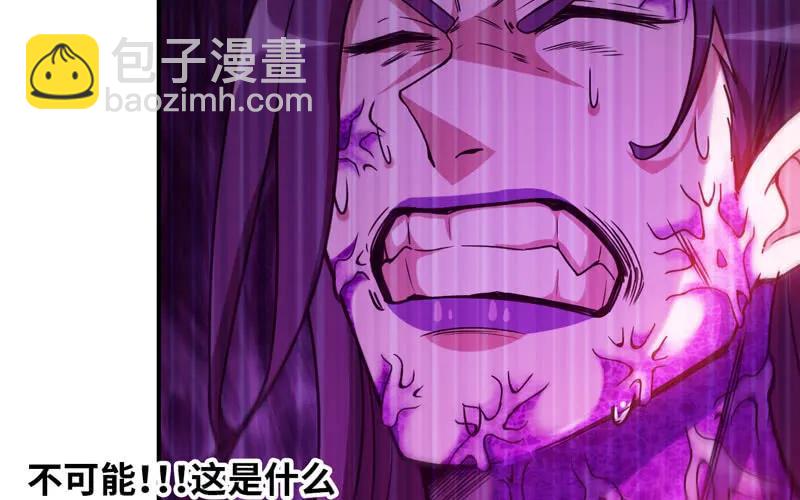 77-鱼的呼唤29
