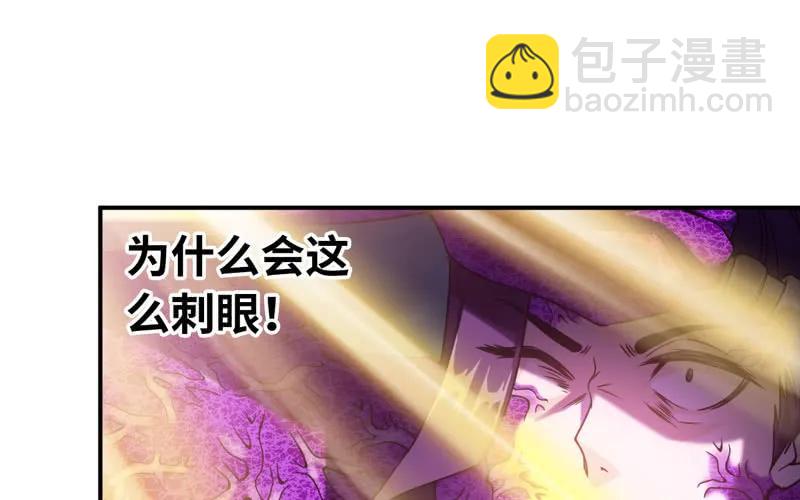 77-鱼的呼唤3