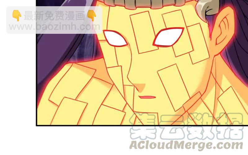 77-鱼的呼唤40