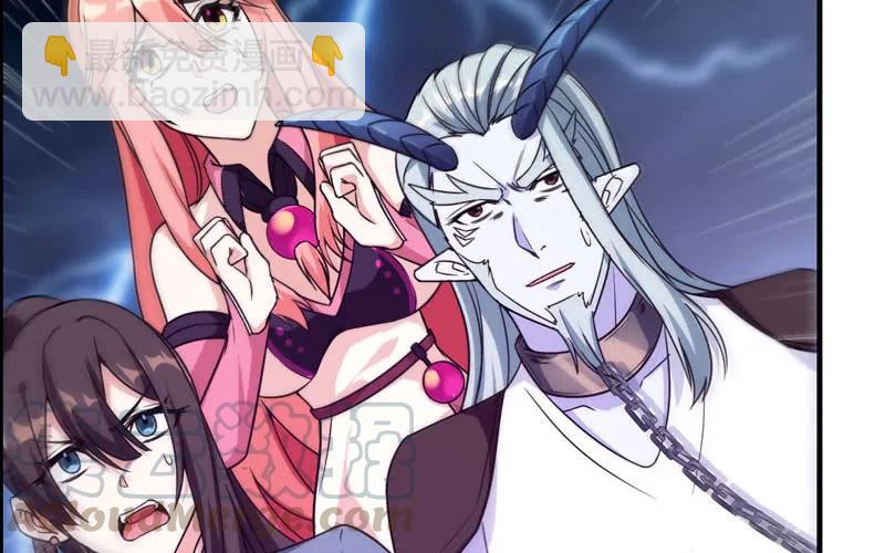 77-鱼的呼唤60