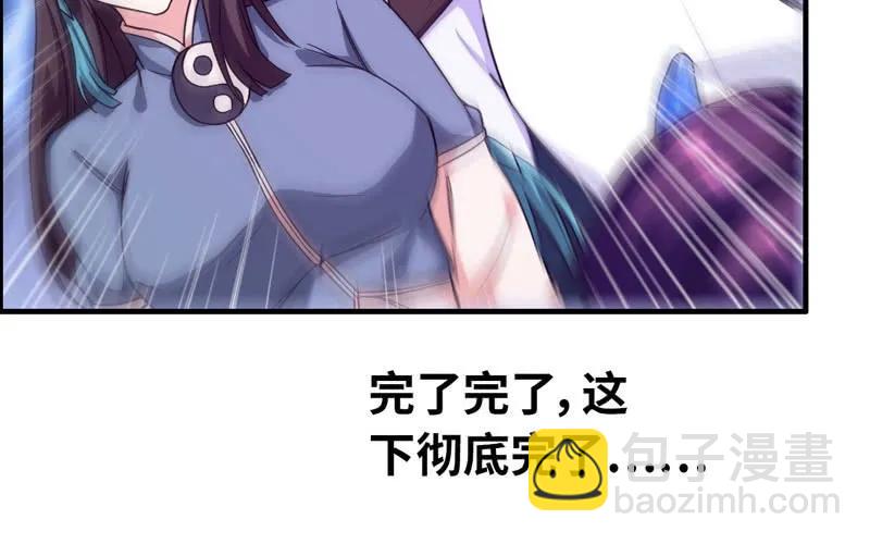 77-鱼的呼唤61